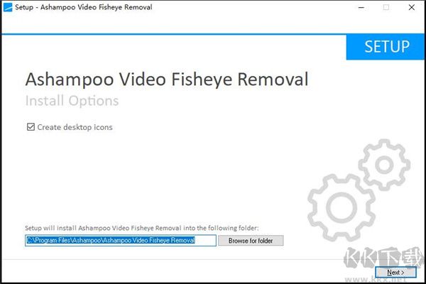 Ashampoo Video Fisheye Removal(魚眼效果去除工具)