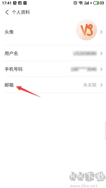 測(cè)測(cè)星座