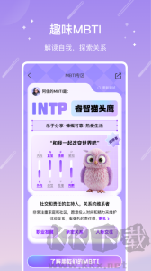 測(cè)測(cè)星座