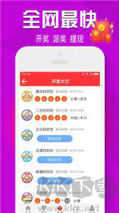 彩81官網(wǎng)版