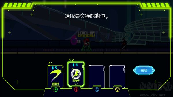 首爾驅(qū)魔人