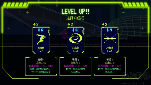 首爾驅(qū)魔人