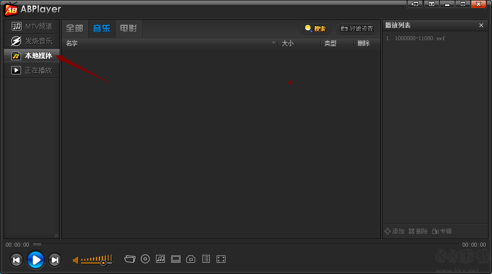 ABPlayer(高清視頻播放器)