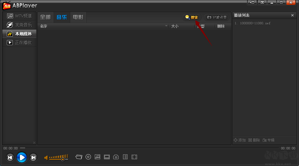 ABPlayer(高清視頻播放器)