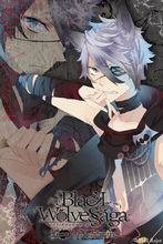 Black Wolves Saga國際版