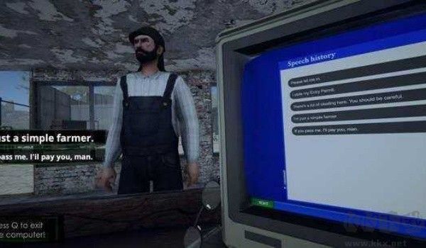 邊境喪尸檢察官