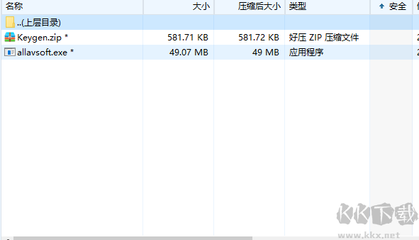 Video Downloader Converter(視頻下載器)