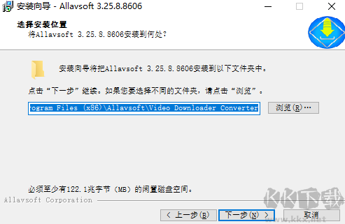 Video Downloader Converter(視頻下載器)