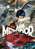 暗喻幻想十八項修改器 V2.2.947單機(jī)版