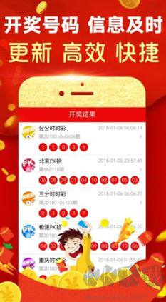 6hck六寶典平臺(tái)