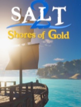 鹽2黃金海岸十項修改器 V2.2.947正版