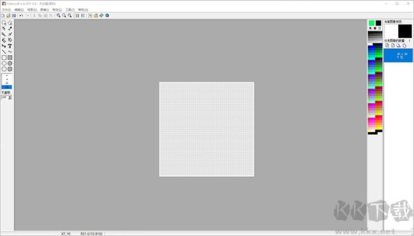 IconDIY(ico圖標(biāo)制作軟件)