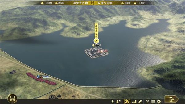 信長(zhǎng)之野望大志威力