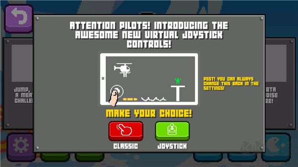 直升機(jī)救援