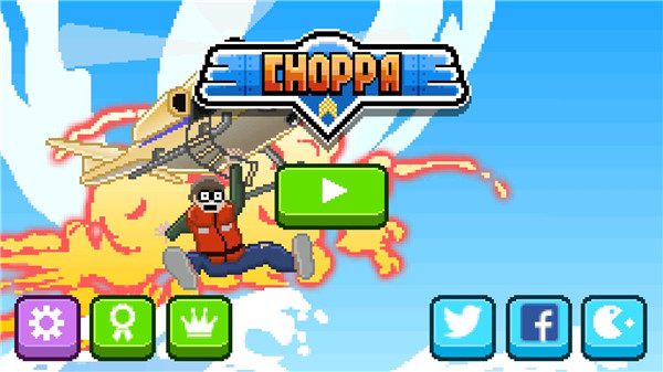 直升機(jī)救援