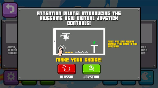 直升機(jī)救援