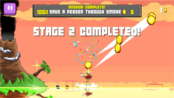 直升機(jī)救援