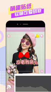 美顏?zhàn)耘纳衿?>
                                <span id=