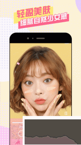 美顏?zhàn)耘纳衿?>
                                <span id=