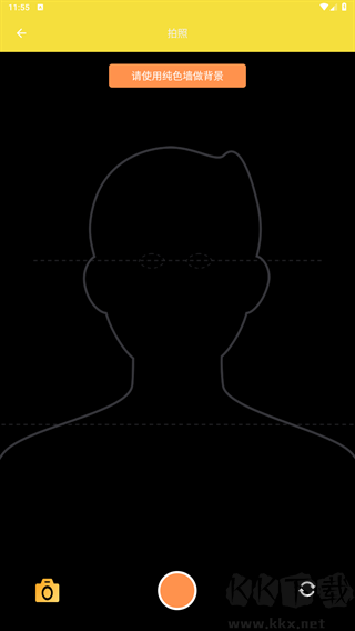 證件照相機(jī)