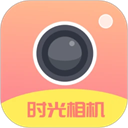 時光變老相機安卓版 v1.7.3官方版