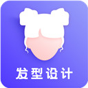 發(fā)型師手機版 v24.7.2