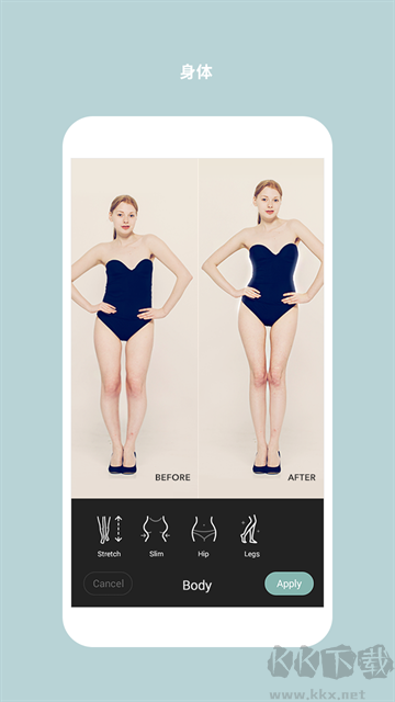 Cymera特效相機(jī)app免費(fèi)版