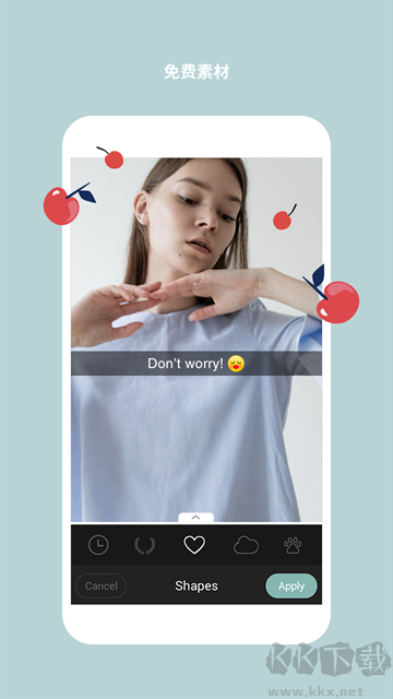Cymera特效相機(jī)app免費(fèi)版