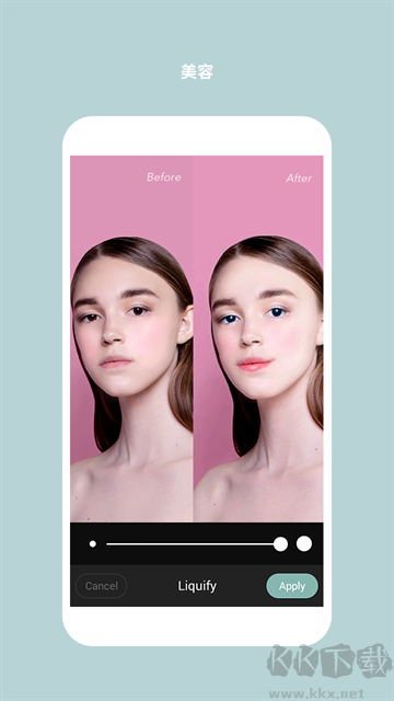 Cymera特效相機(jī)app免費(fèi)版