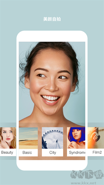 Cymera特效相機(jī)app免費(fèi)版