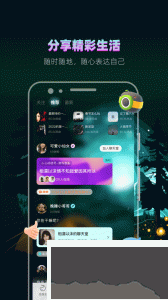 赫茲app
