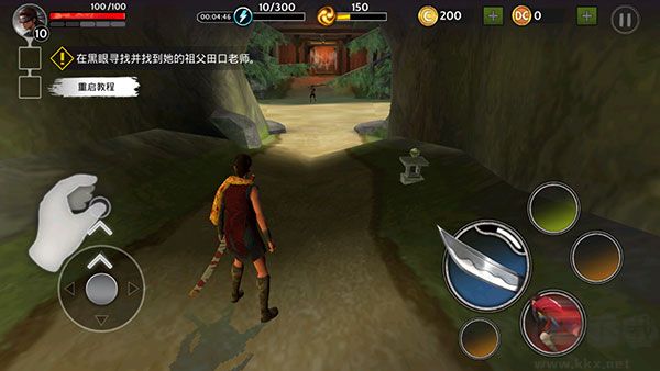 影子獵人的傳說(shuō)