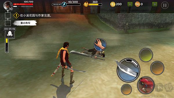 影子獵人的傳說(shuō)