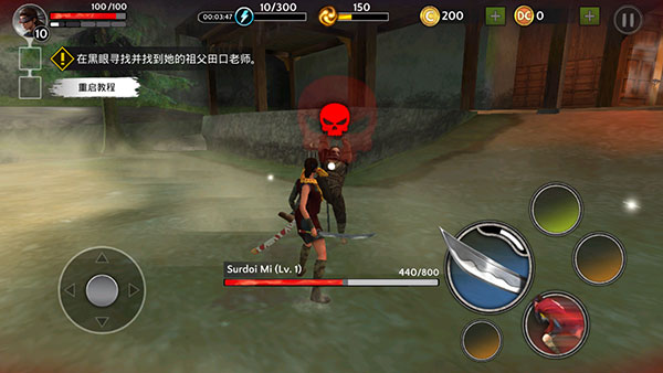 影子獵人的傳說(shuō)