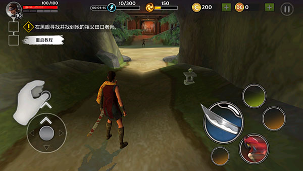 影子獵人的傳說(shuō)