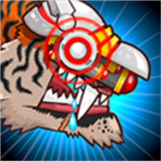 變異動物爭霸4 v1.2.1官方版