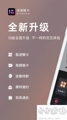 買(mǎi)萌?？?>
                                <span id=