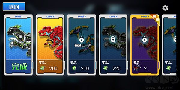 機(jī)械恐龍大挑戰(zhàn)