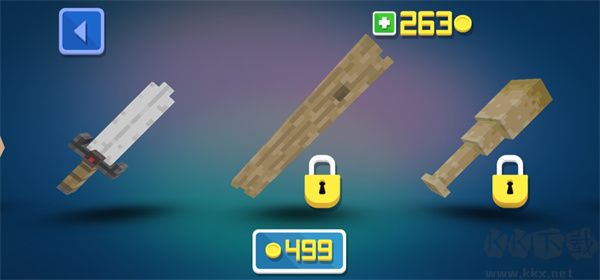 功夫節(jié)奏大師