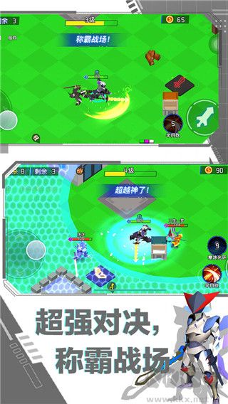 迷你機甲大亂斗