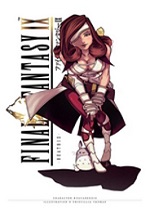 最終幻想9四十二項修改器 V2.2.947官網(wǎng)版