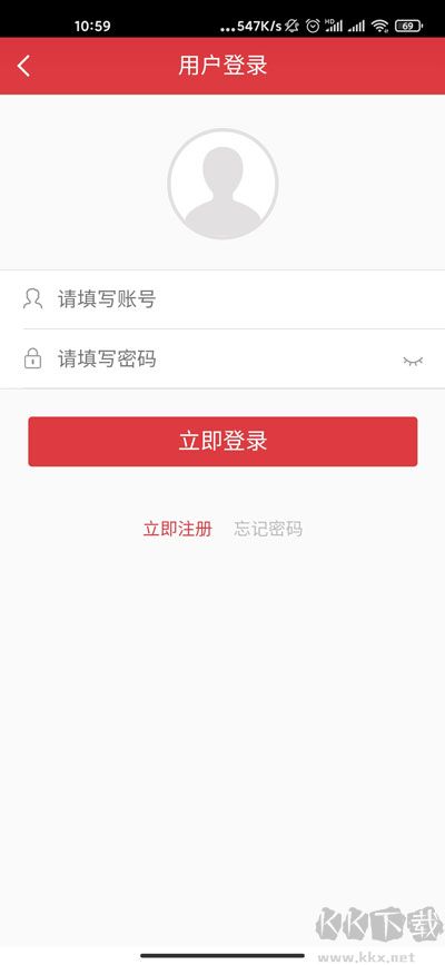 玩彩網(wǎng)體驗(yàn)版