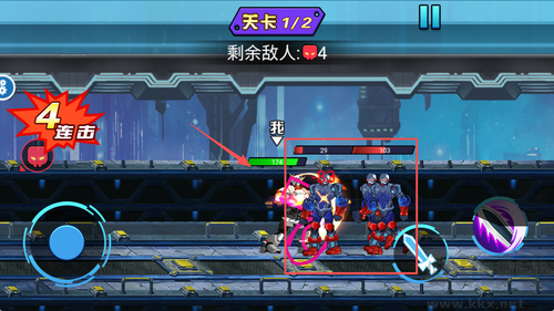 機(jī)甲巔峰對決