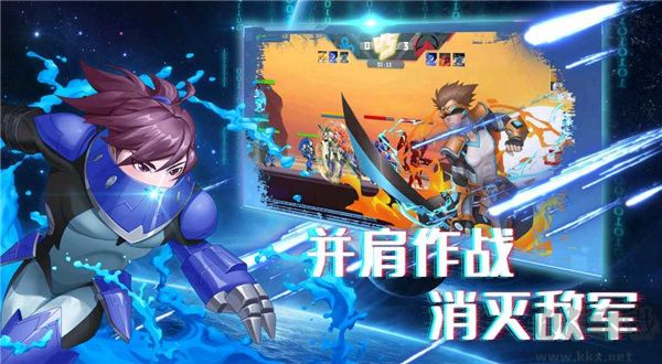 機(jī)甲榮耀王者