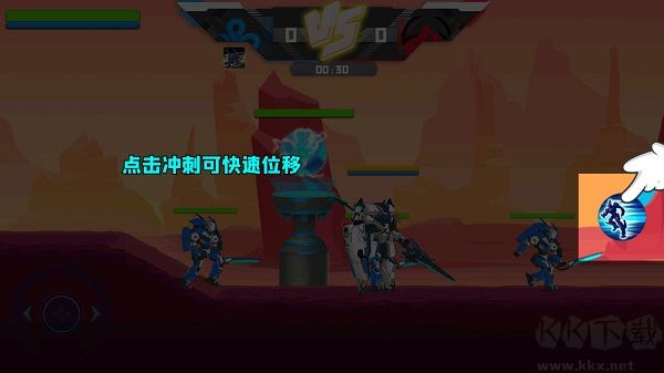 機(jī)甲榮耀王者