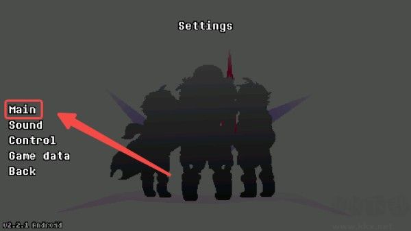 傳說之下逆境對決