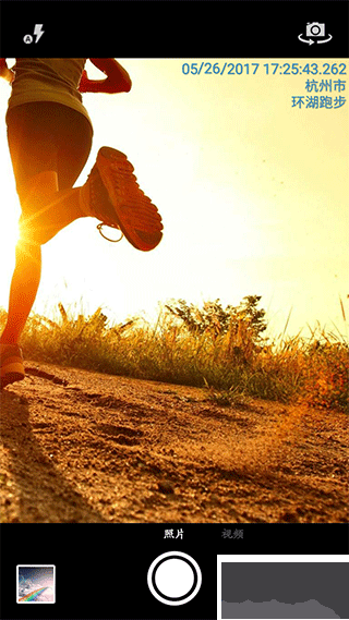 時(shí)間相機(jī)