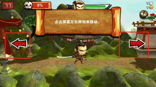 武士大戰(zhàn)僵尸