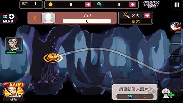 亡靈殺手夏侯惇