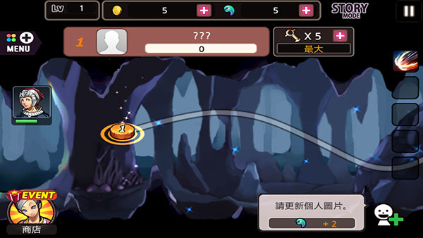 亡靈殺手夏侯惇